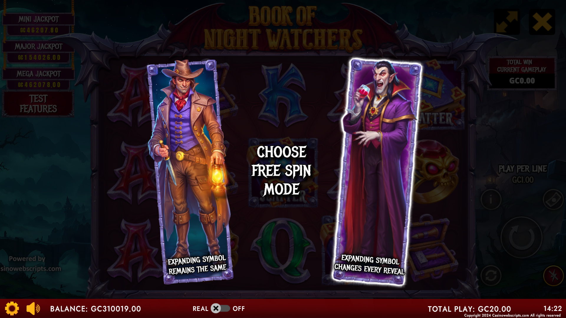 Book Of Night Watchers - Preview #8