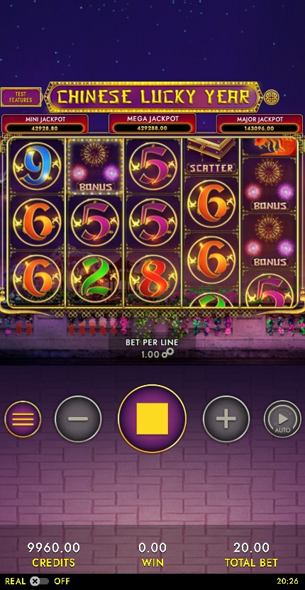 Chinese Lucky Year mobile
