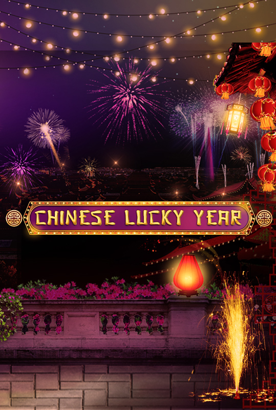 Chinese Lucky Year