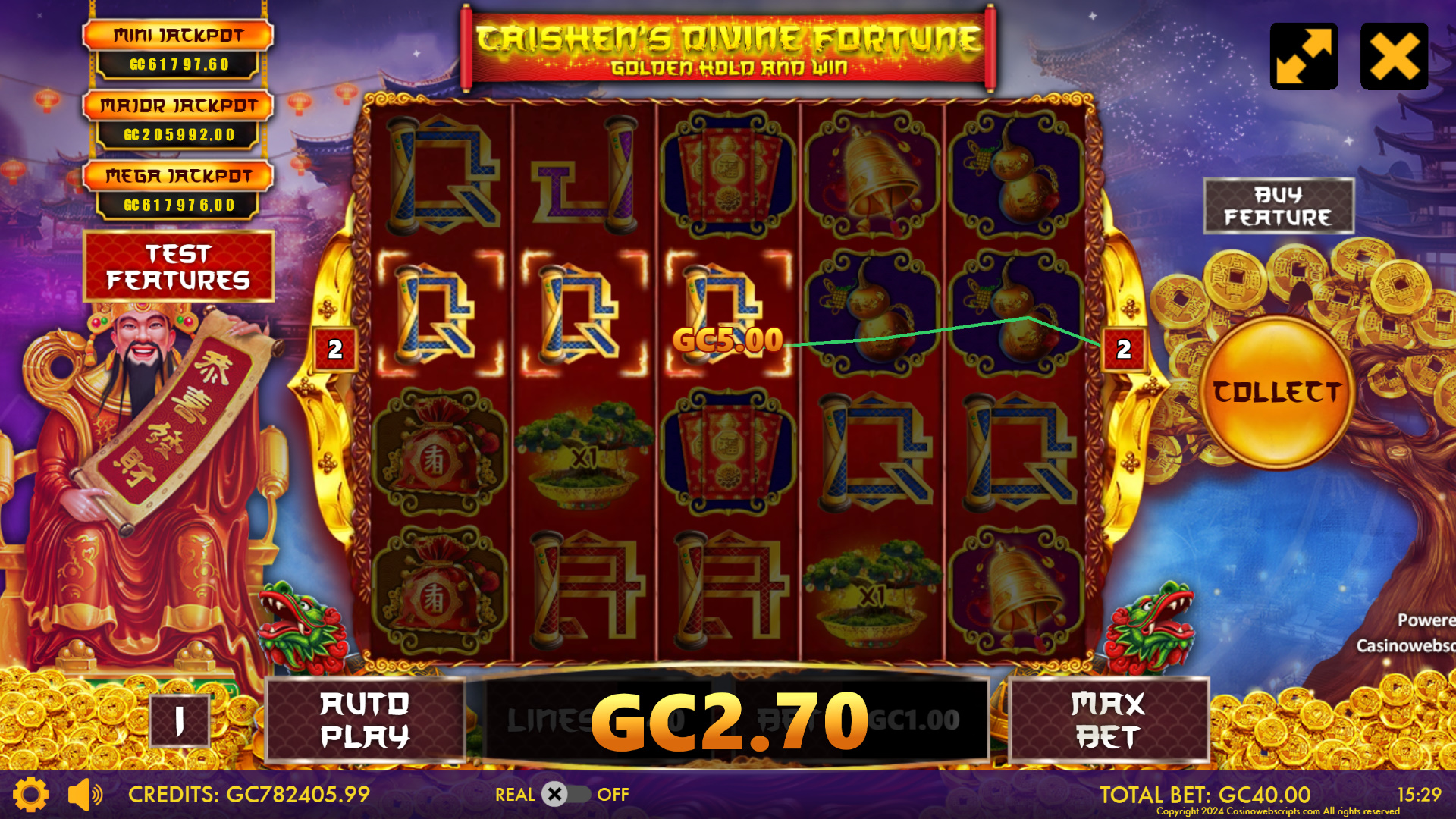 Caishen Divine Fortune main game screen showing the 5x4 grid with Chinese prosperity symbols