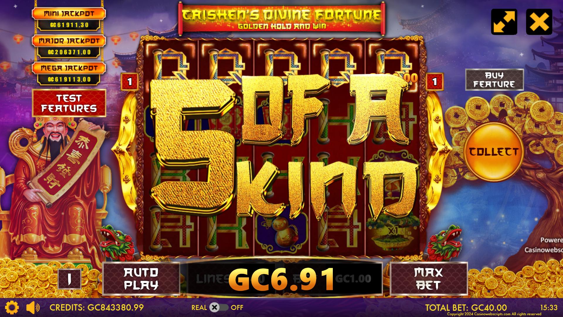 Caishen Divine Fortune - Golden Hold and Win  - Preview #7