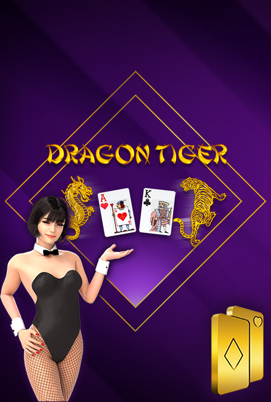 Dragon Tiger 3D Dealer Deluxe Mobile and PC
