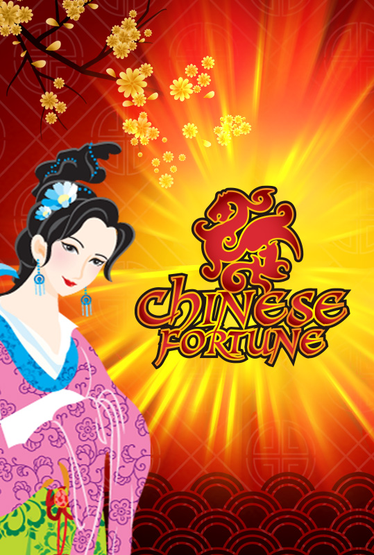 Chinese Fortune Scratch Card  Mobile and PC