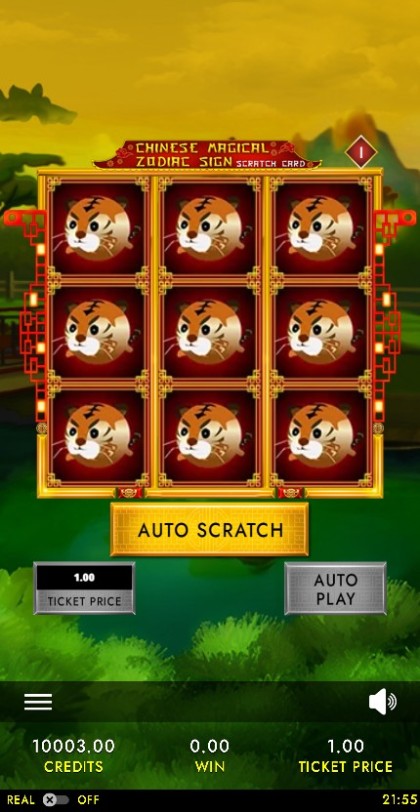 Chinese Magical Zodiac Sign Scratch Card mobile