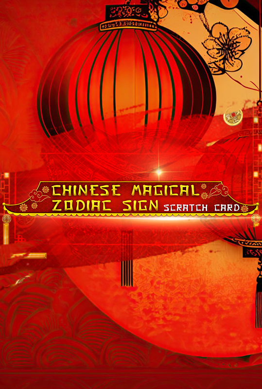Chinese Magical Zodiac Sign Scratch Card
