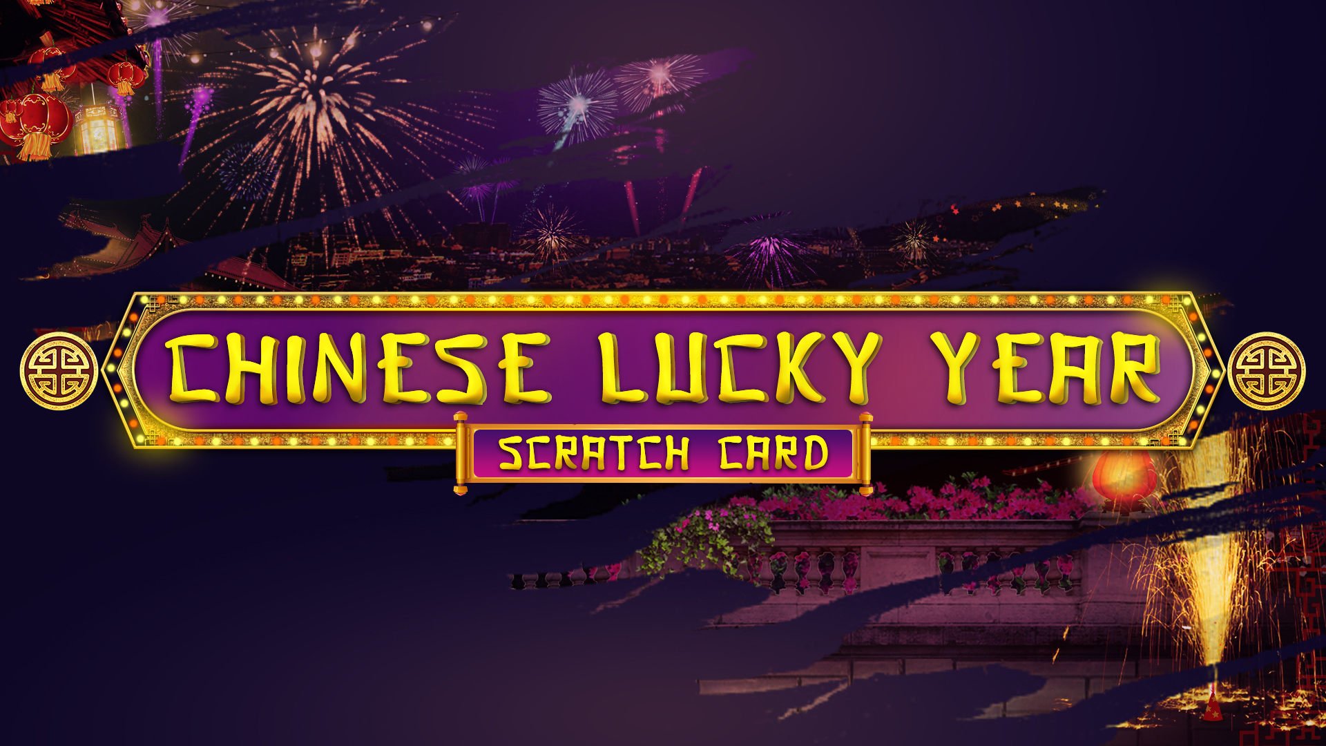 Chinese Lucky Year Scratch Card - INTRO
