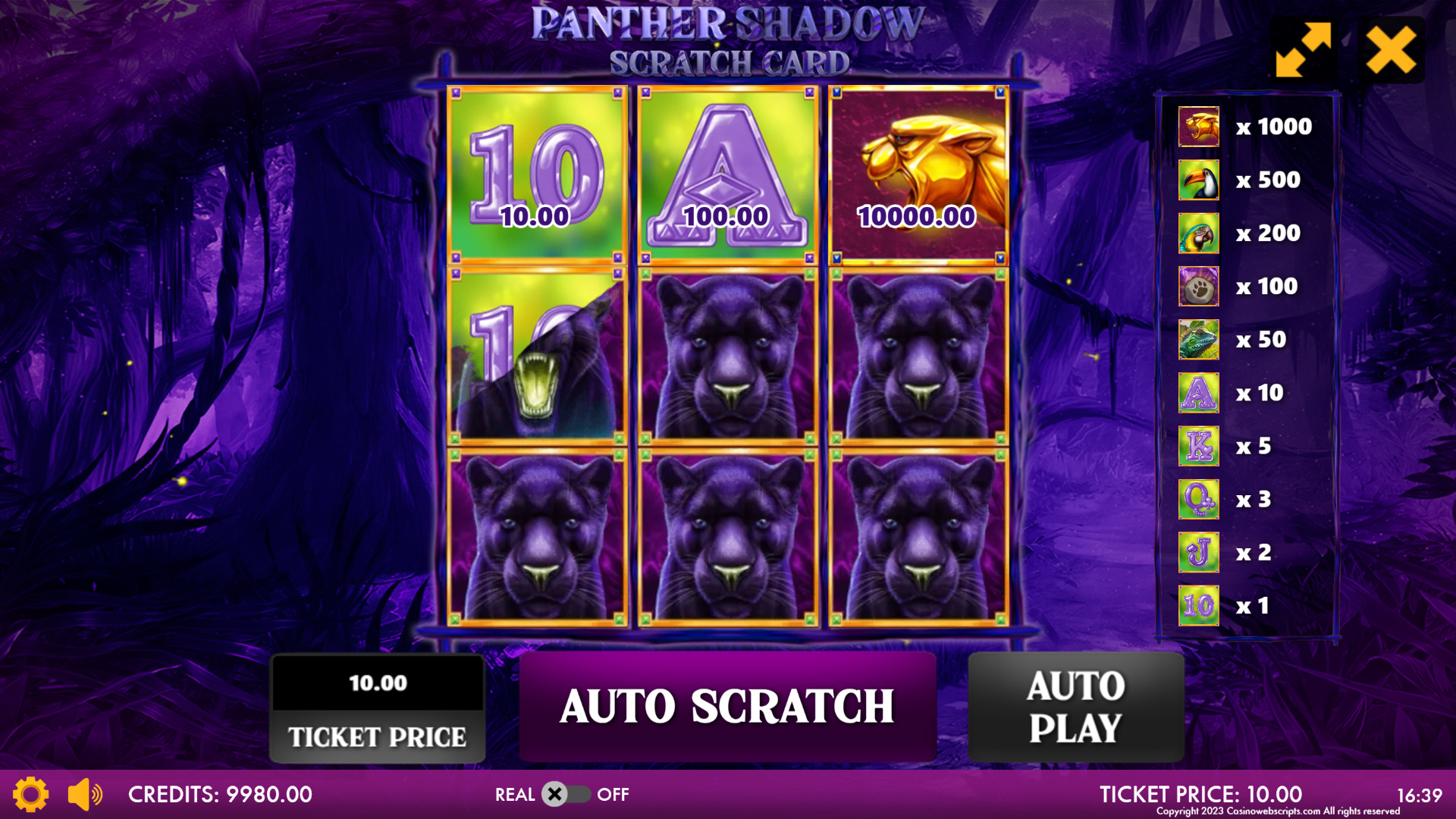 Panther Shadow Scratch Card - Preview
