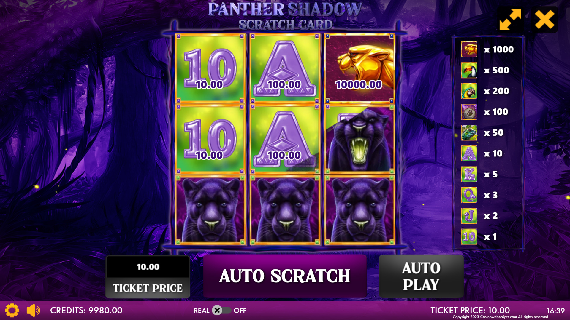 Panther Shadow Scratch Card - Preview